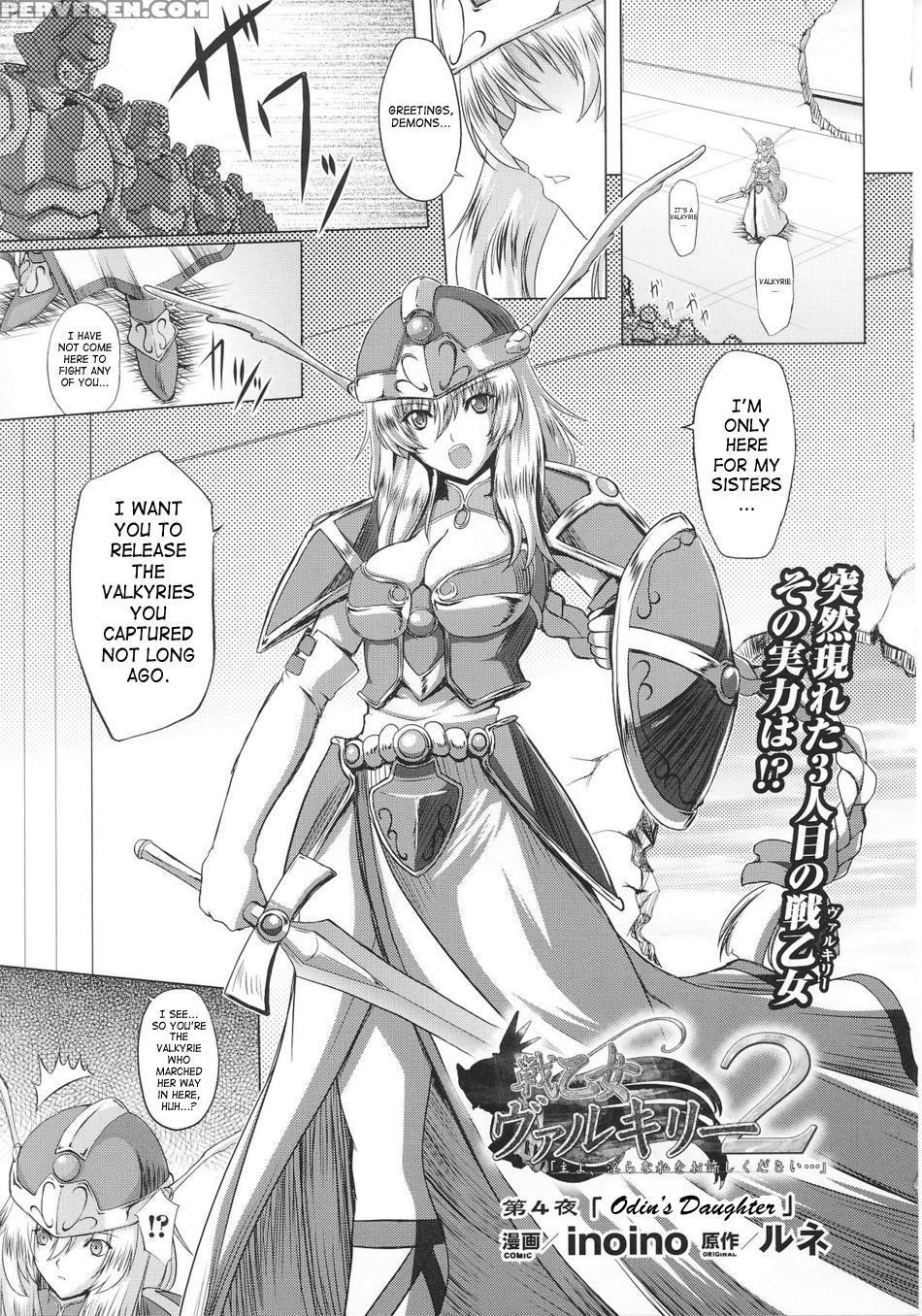 Battle Maiden Valkyrie 2 Chapter 4000 Page 1